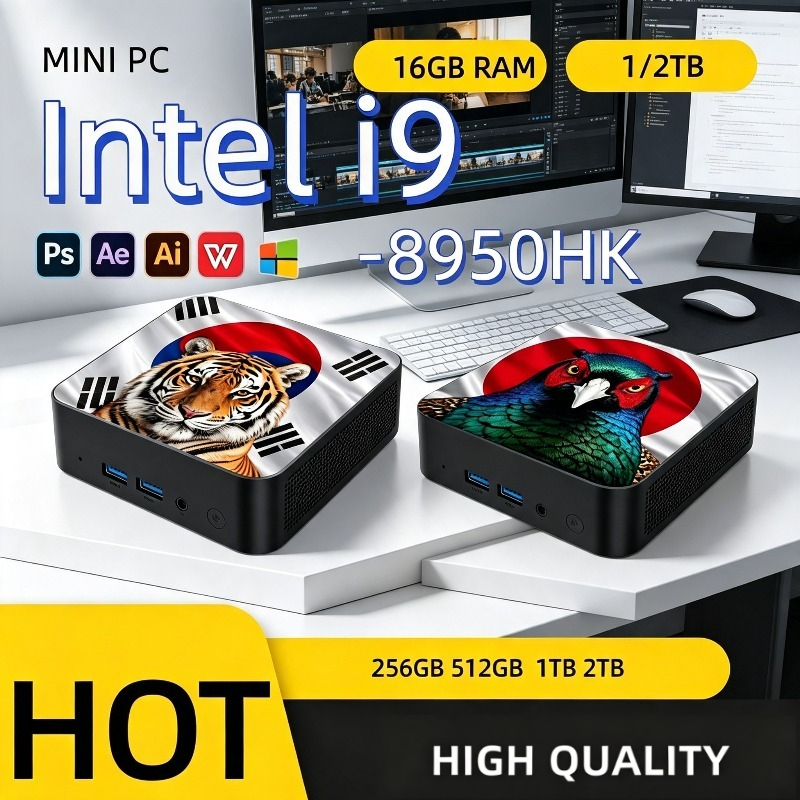 Mini PC Ultra Fast Intel Core  - Nvme Ssd recension och pris