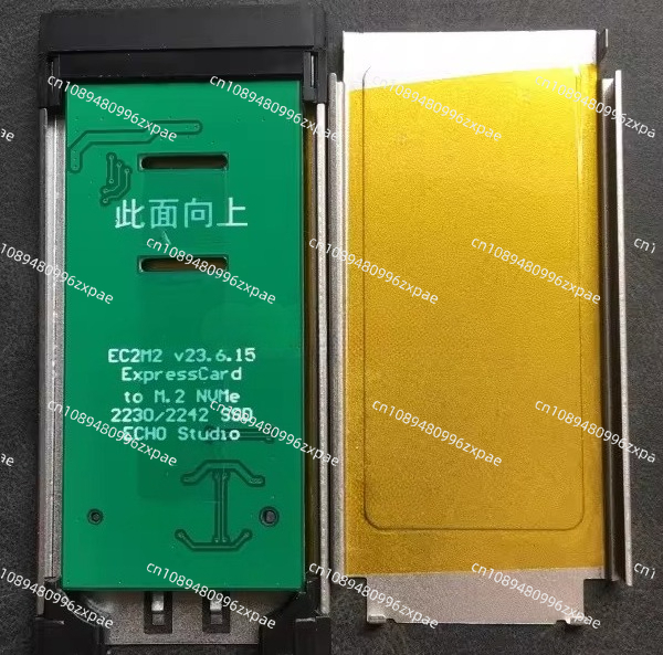 ExpressCard to SSD Expansion C - Nvme Ssd recension och pris
