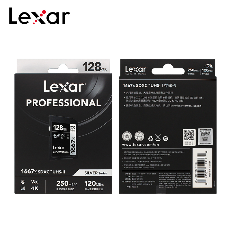 Lexar Professional SD Card 166 - Memory Card Ssd recension och pris