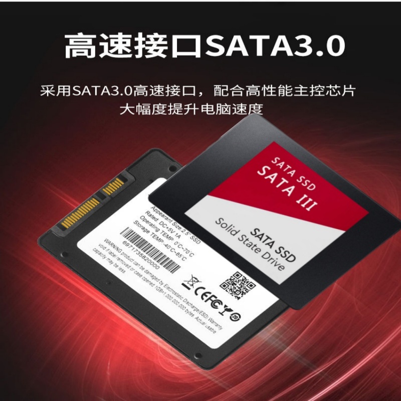 Original New SATA3 SSD 120GB 2 - Ssd 500Gb recension och pris